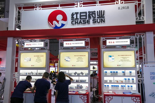 紅日藥業風波 37億服務費疑云、行賄丑聞與董事長套現之謎