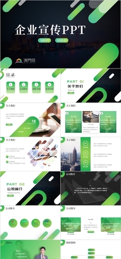 塑造卓越企業形象 策劃、構建與持續優化的戰略路徑